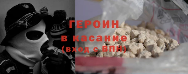 ECSTASY Богданович